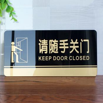 亞克力廣告標(biāo)識(shí)牌是怎么制作的呢？