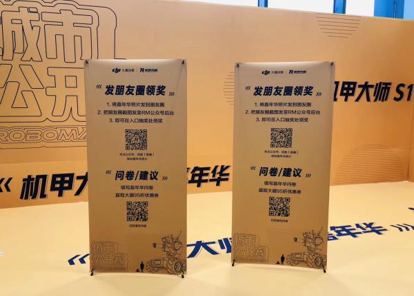 X展架是因?yàn)槟男┨攸c(diǎn)能被廣泛使用的呢？