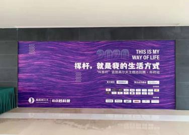 桁架背景板制作有哪幾類呢？