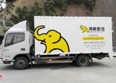 可移車貼和普通車貼的區(qū)別在哪？