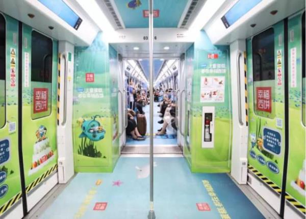地鐵車(chē)貼噴繪制作