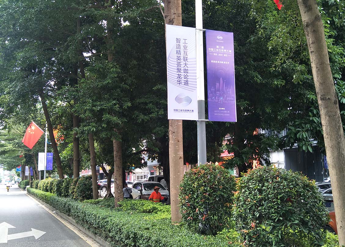國(guó)慶 中秋燈桿旗3