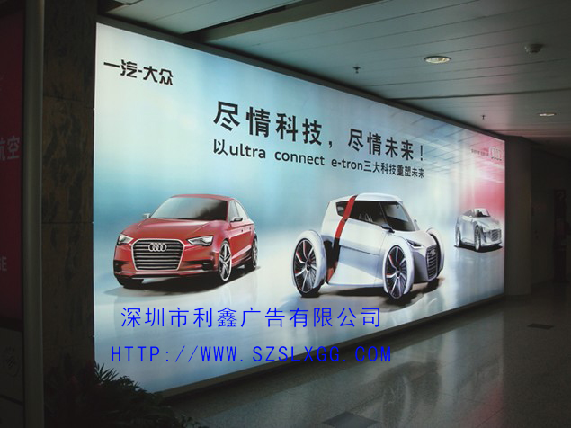 背膠海報(bào) 背膠海報(bào)車(chē)貼高清戶(hù)外海報(bào) 