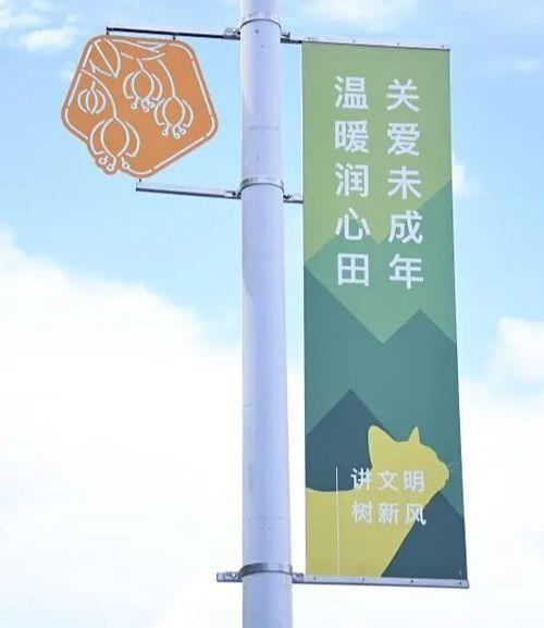 深圳燈桿旗定制、戶(hù)外電線桿燈桿道旗、雙面燈桿旗、小區(qū)燈桿廣告牌