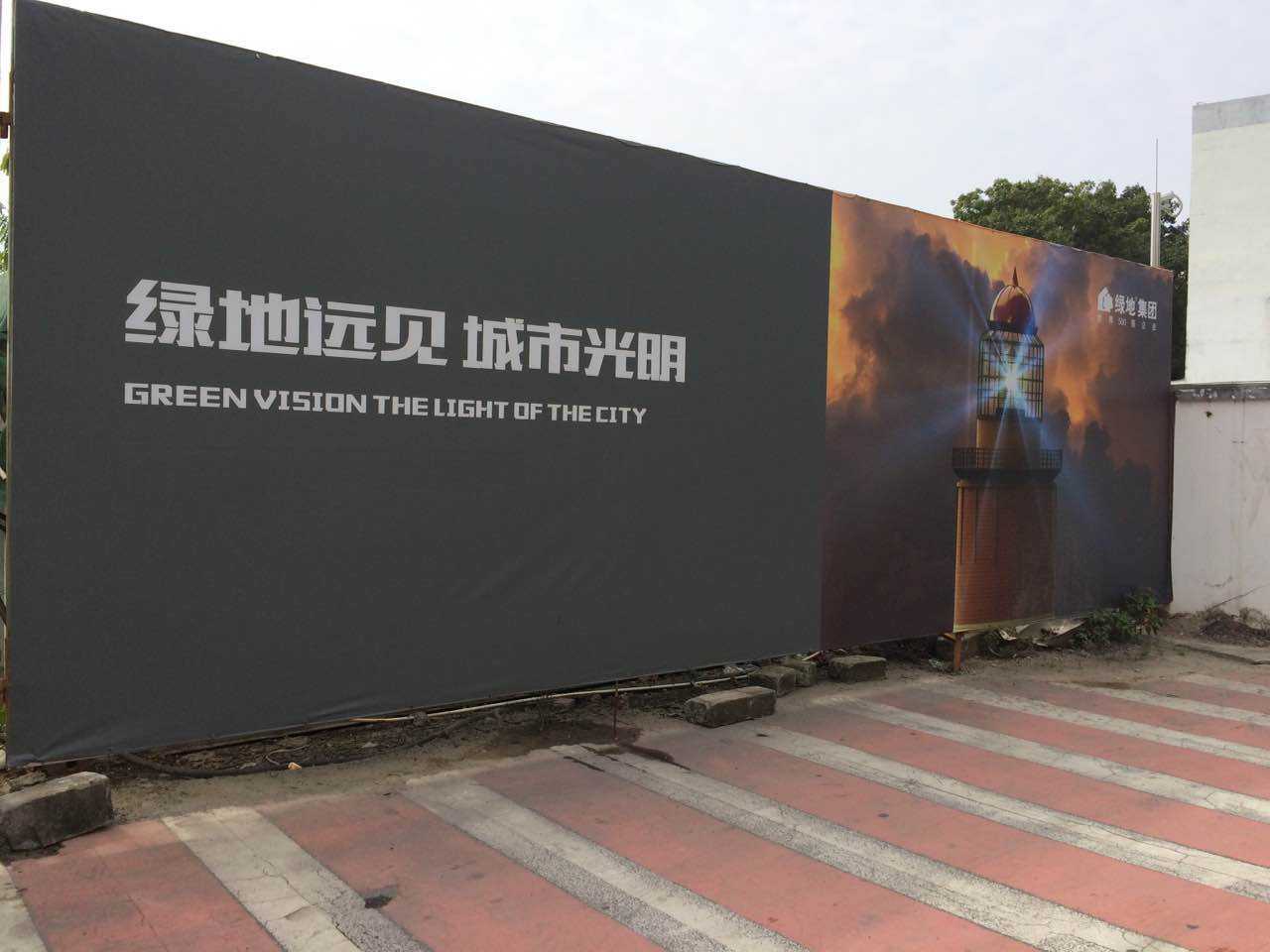 深圳UV刀刮布廠家-520戶外噴繪布UV軟膜 3P布高清燈箱布