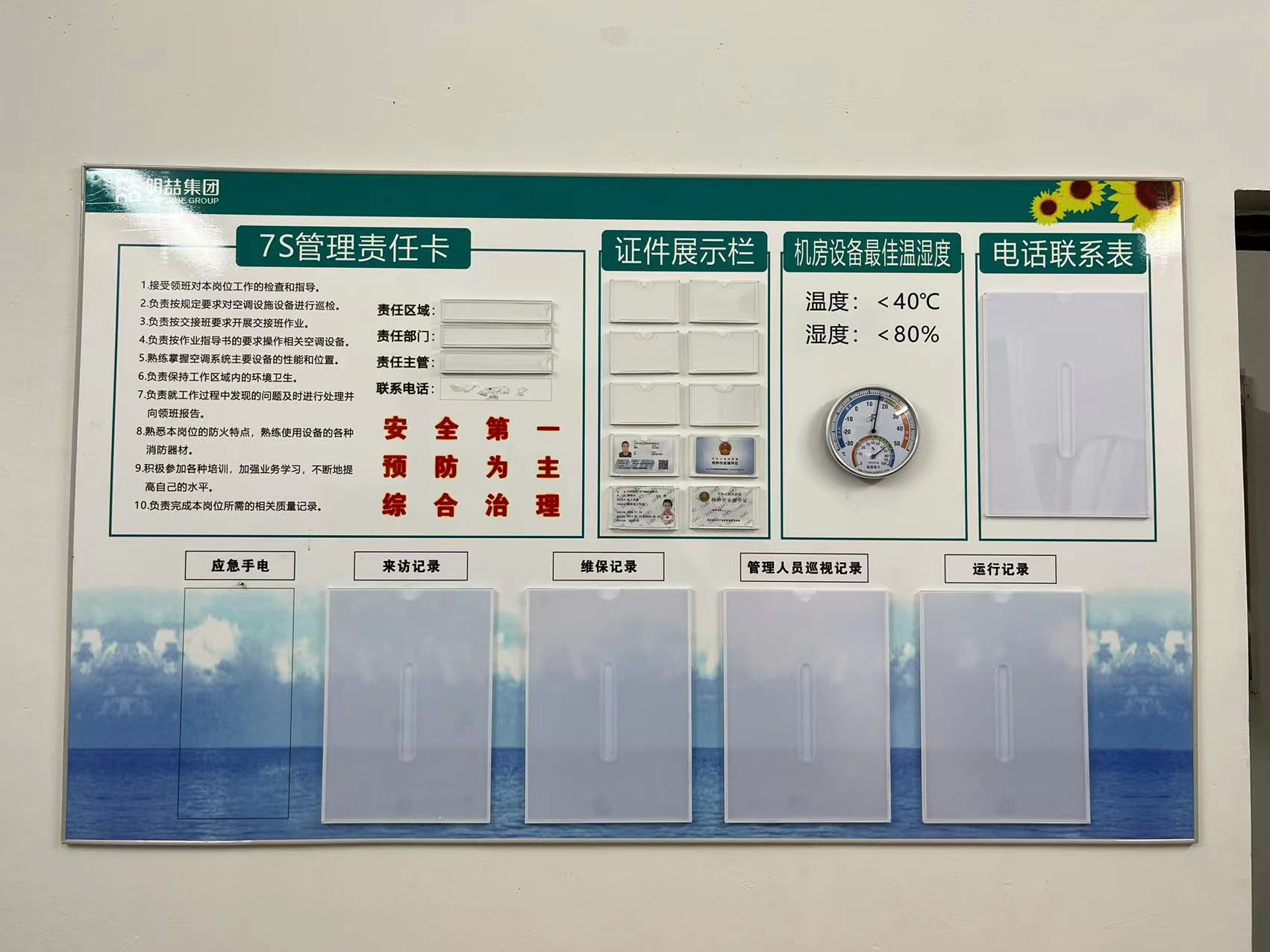 深圳平板UV-平板uv打印亞克力噴繪、彩pvc小型廣告圖案logo