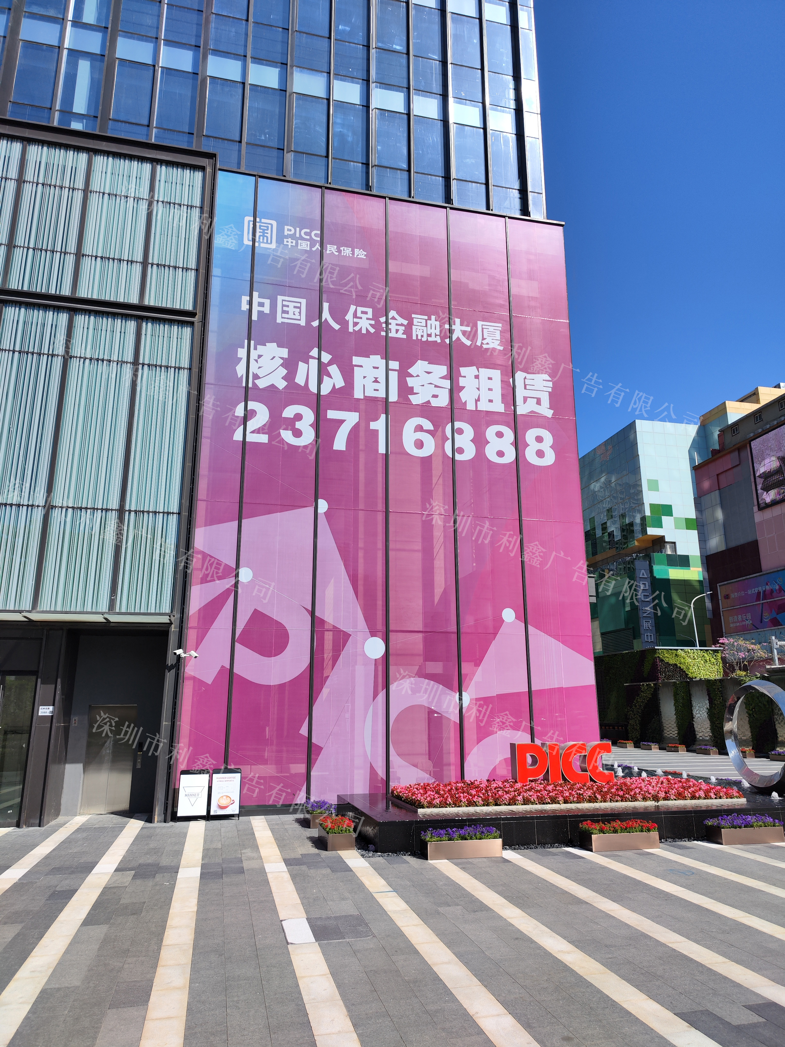 布吉單透貼/單孔透膜/單面透視貼網(wǎng)眼貼車窗廣告貼定制工廠