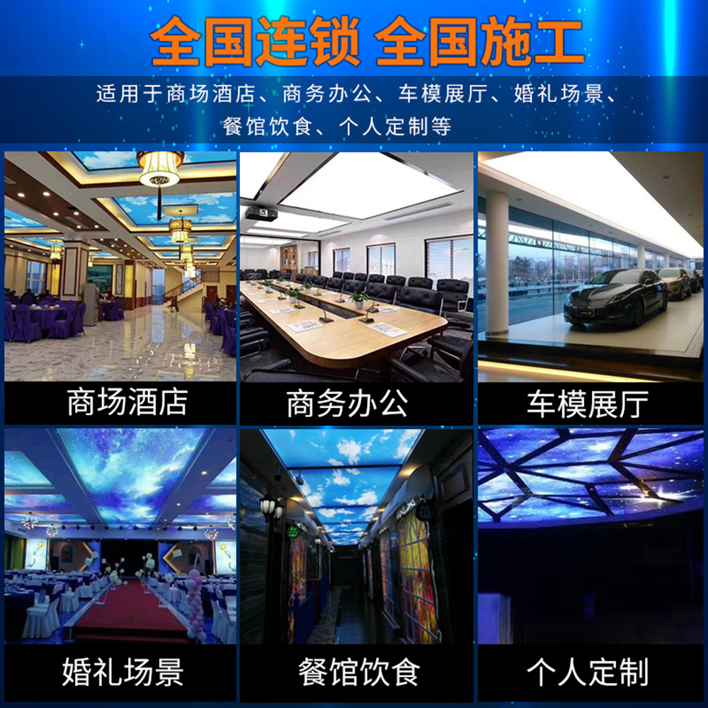 商場室內燈箱制作/uv軟膜燈箱/led無邊框卡布廣告燈箱制作