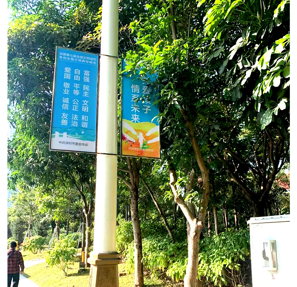 鋁合金燈桿旗、道旗、廣告牌路燈桿旗、架子道旗、戶外雙面宣傳馬路電線桿