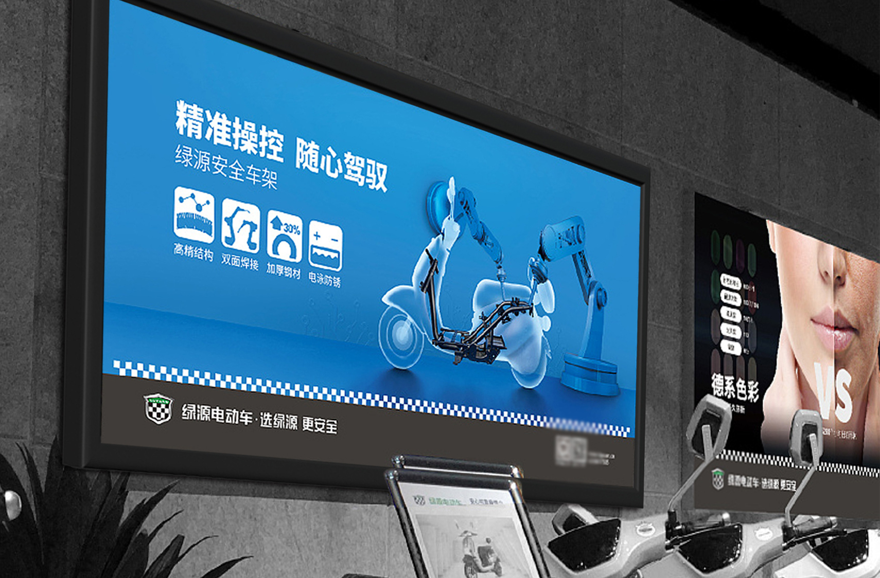 手機店廣告燈箱UV軟膜定制、掛墻式戶外UV軟膜